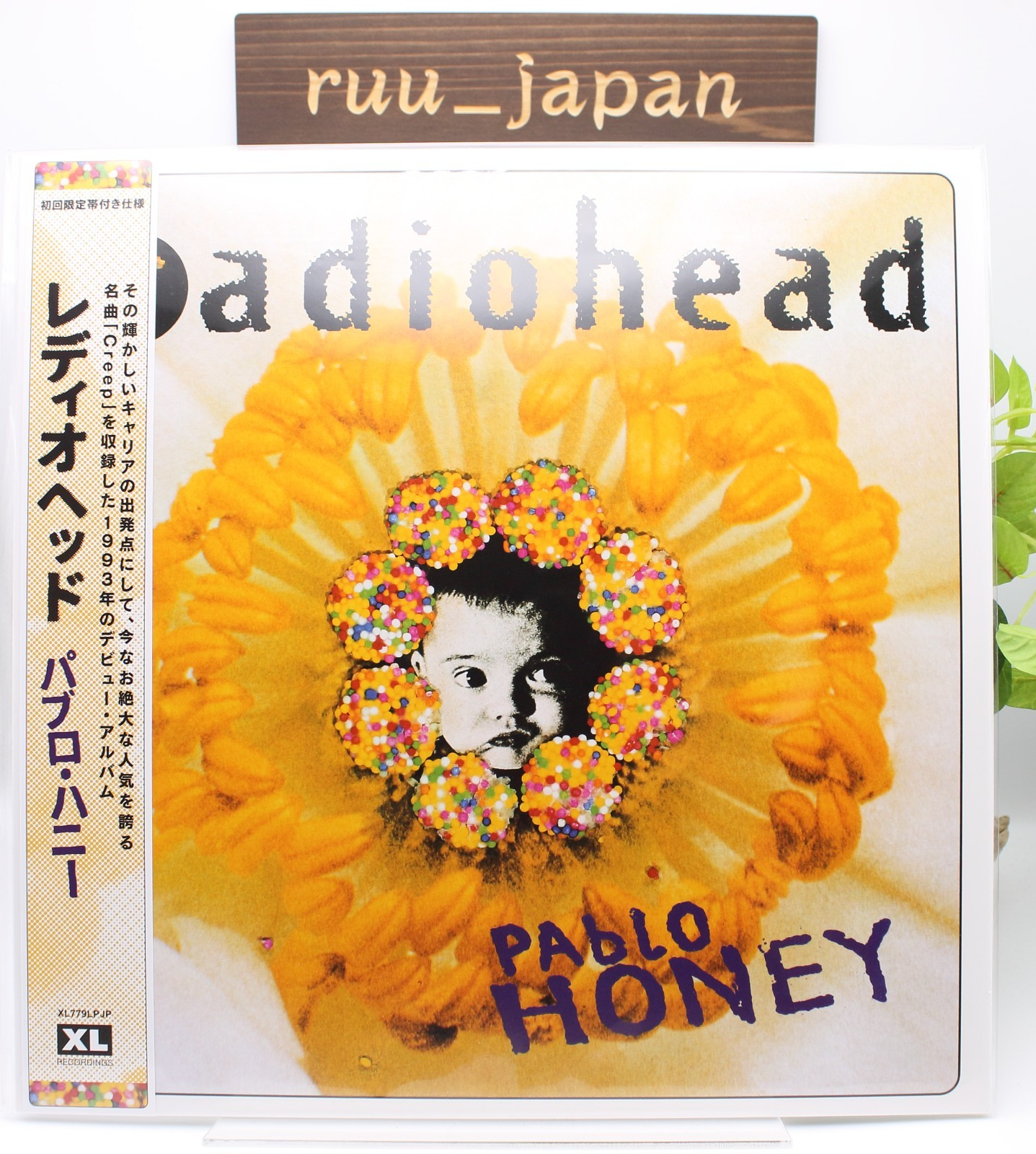 New Radiohead/Pablo Honey (w/OBI) XL779LPJP LP