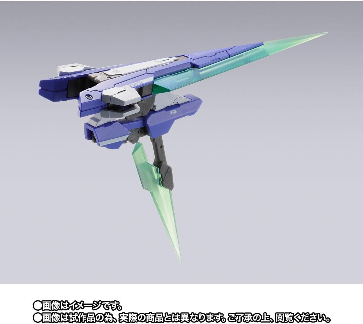 Mobile Suit Gundam 00V Senki METAL BUILD 00 QAN[T] Full Saber Option Set NEW
