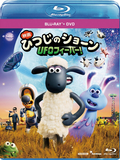 Blu-ray Aardman Animations - Shaun the Sheep ~UFO Fever!~
