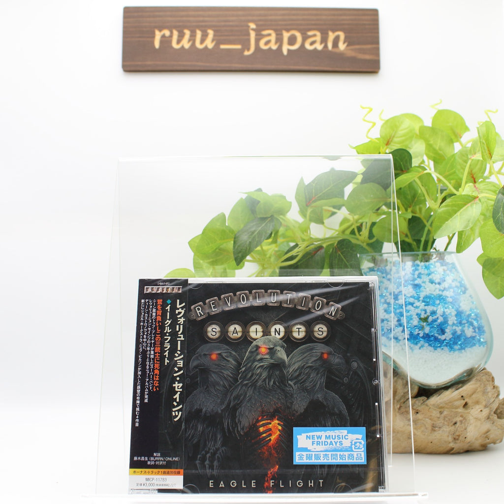 New REVOLUTION SAINTS EAGLE FLIGHT WITH BONUS TRACK 2023 JAPAN CD
