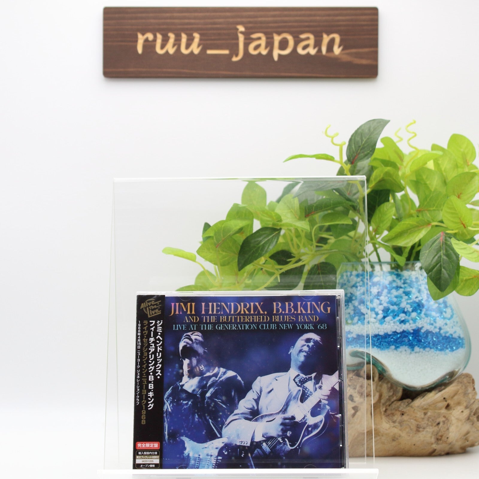 JIMI HENDRIX B.B. KING BUTTERFIELD BLUES BAND NEW YORK 68 JAPAN CD NEW