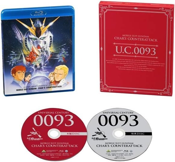 Mobile Suit Gundam Chars Counterattack Blu-ray Japan BCXA1472 New