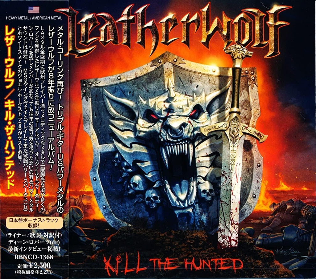 LEATHERWOLF KILL THE HUNTED WITH BONUS TRACK JAPAN CD NEW