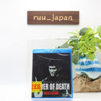 Bruce Lee Tower of Death Blu-Ray NTSC Region A English From Japan New