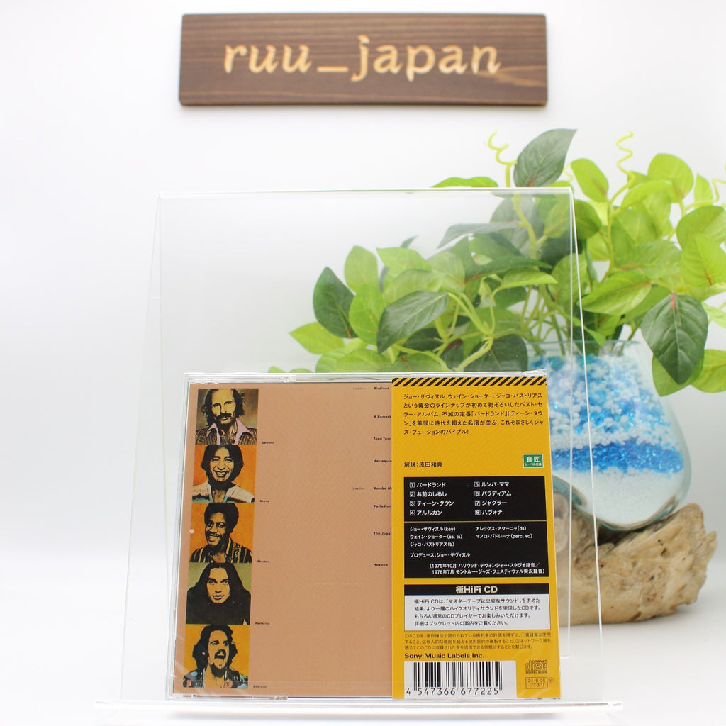 Weather Report Heavy Weather Japan Music CD New