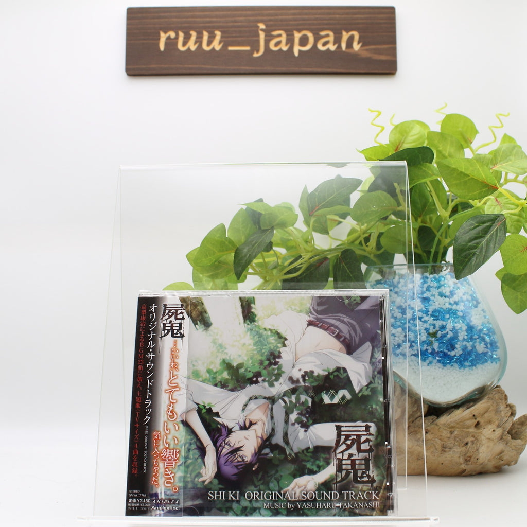 CD New Shiki Original Soundtrack Japan TV Soundtrack (1 CD) SVWC-7768 Album