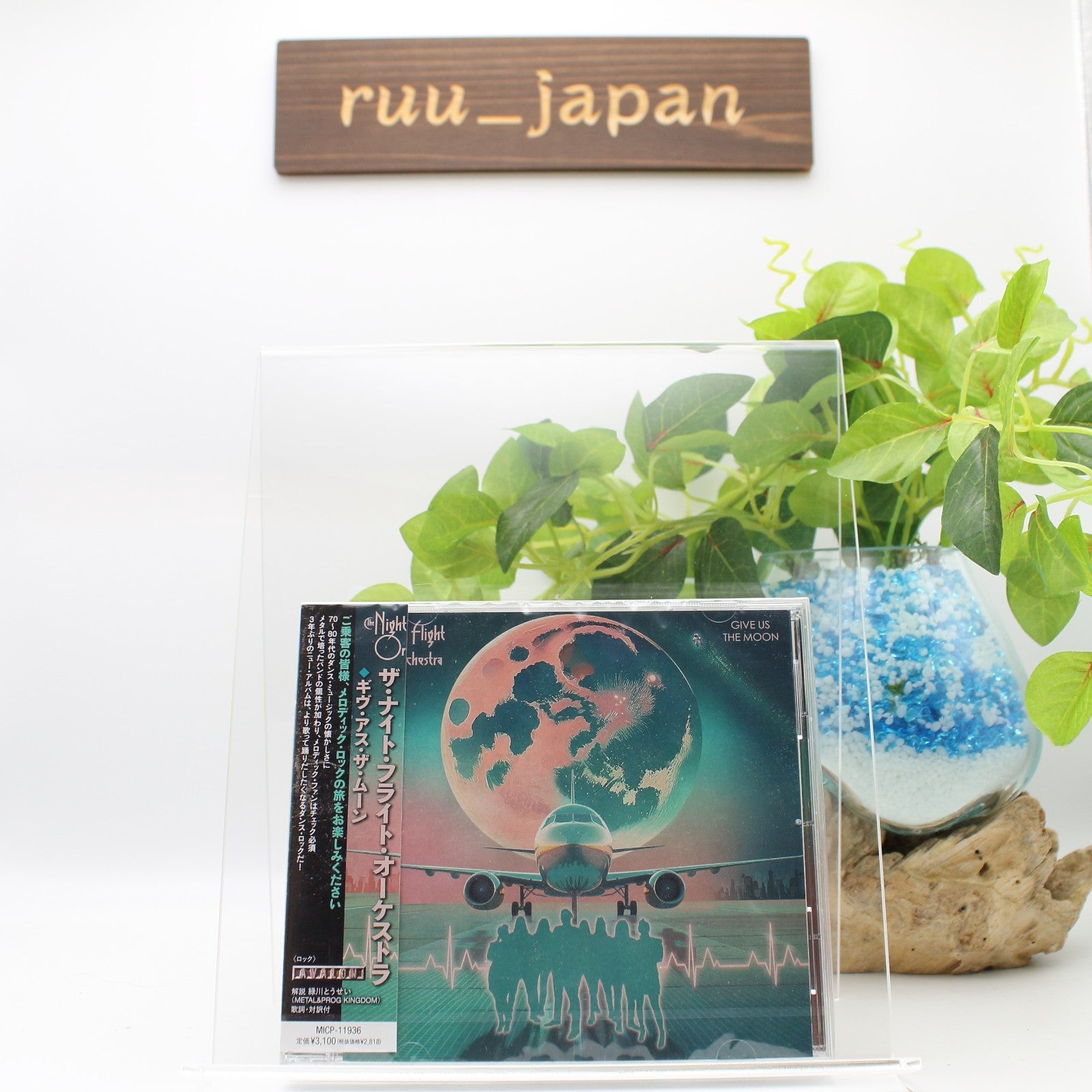 New THE NIGHT FLIGHT ORCHESTRA GIVE US THE MOON 2025 JAPAN CD