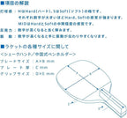 VICTAS Table Tennis Racket HINO-CARBON Hino Carbon Japanese-style pen holder New
