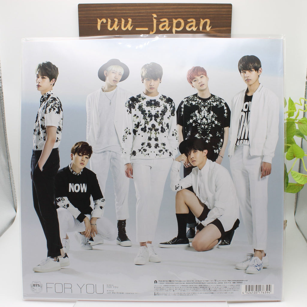 BTS FOR YOU  12Inch Vinyl First Analog Version New