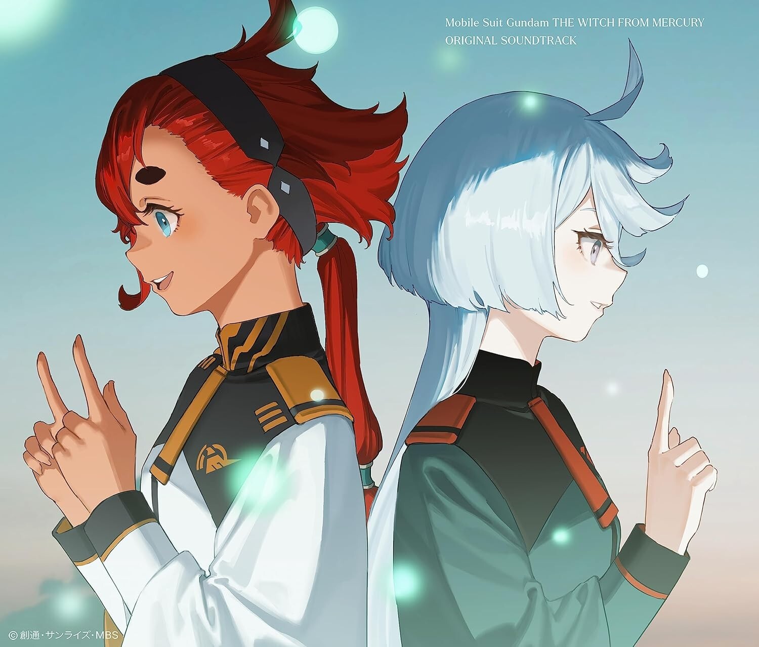New Mobile Suit Gundam: The Witch from Mercury Original Soundtrack CD Japan
