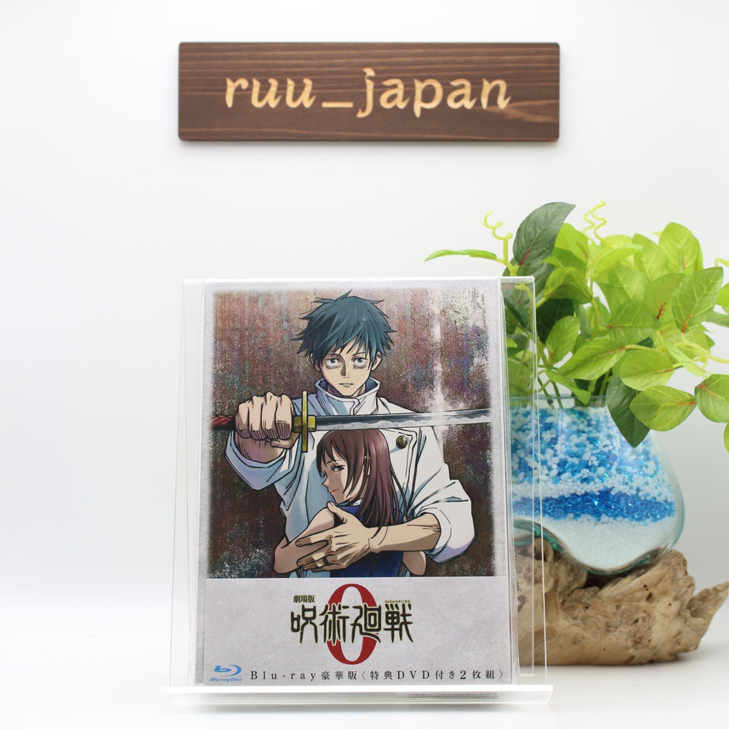 Jujutsu Kaisen Movie 0 Blu-ray Disk Deluxe Edition Booklet Blu-Ray Japan NEW