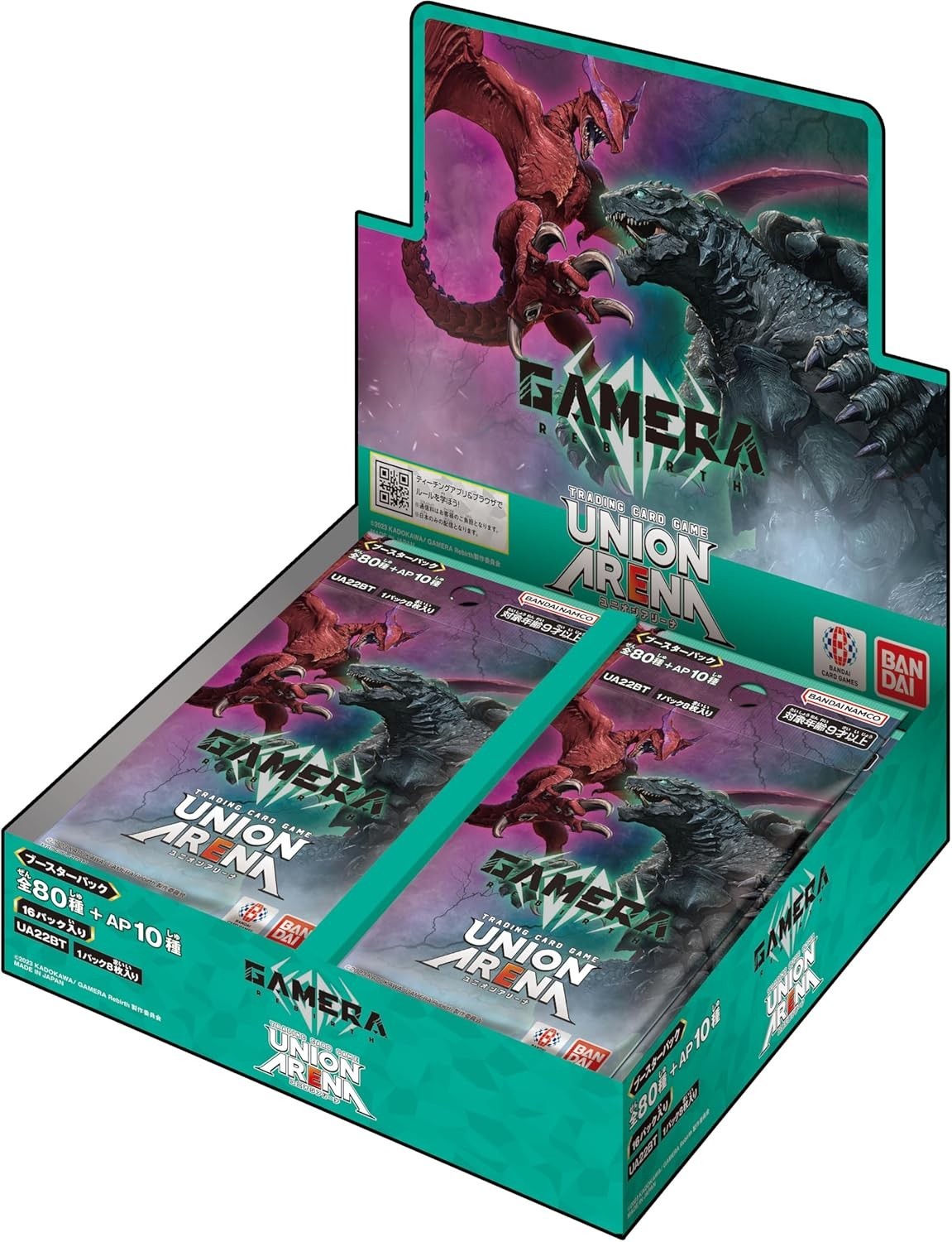 BANDAI GAMERA - Rebirth Booster Pack (UA22BT) 16 Pack NEW