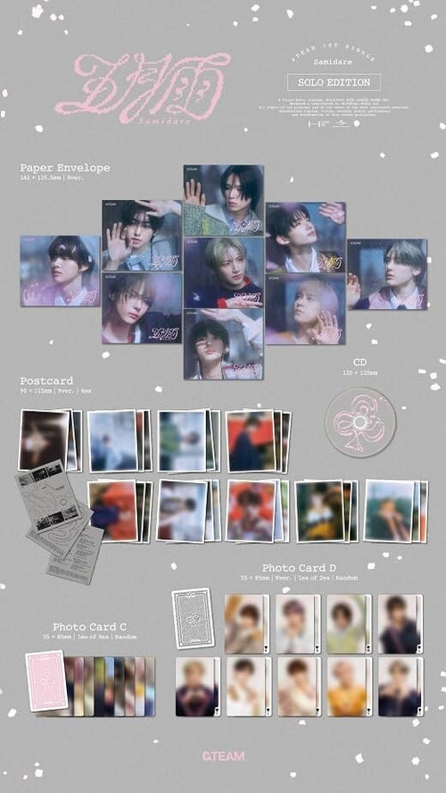 &TEAM (member solo jacket version - MAKI -) CD+CARD From Japan NEW