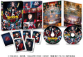 New Kakegurui - Gambling School: Absolute Deadly Russian Roulette [DVD]