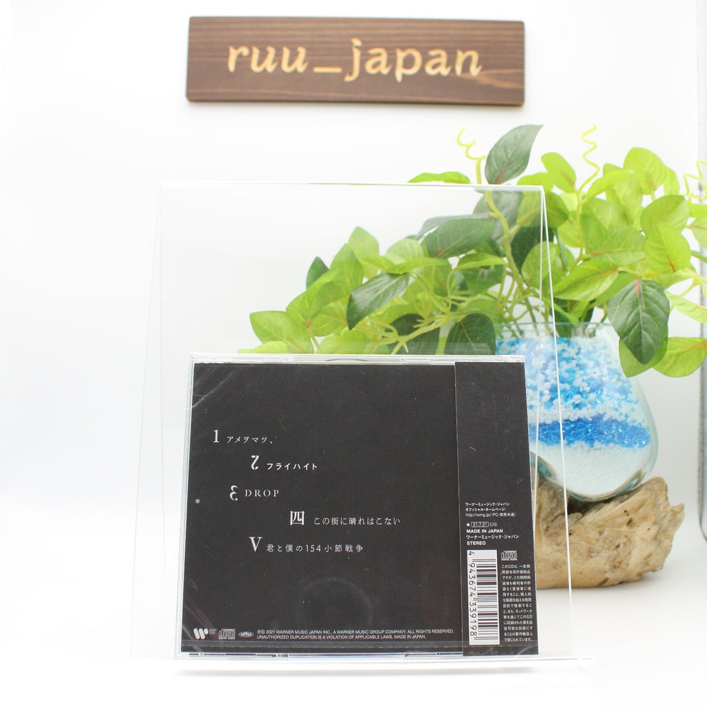 New MINAMI-Drop-JAPAN CD