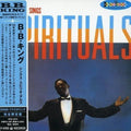 CD B. B. King NEW CD Sings Spirituals Paper Sleeve Japan OBI