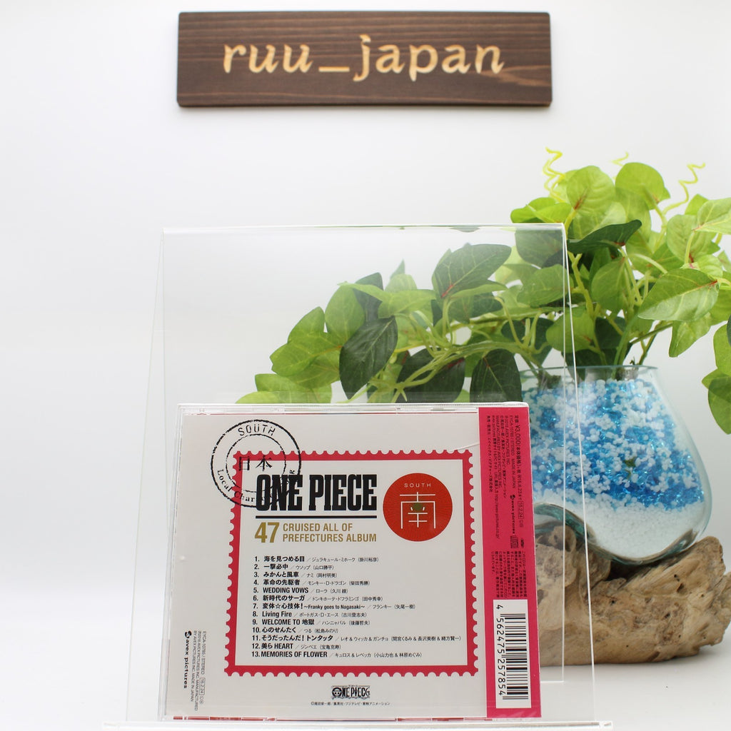 New ONE PIECE-NIPPON JUUDAN!47 CRUISE ALBUM SOUTH-JAPAN CD