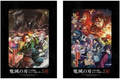 New World Tour Demon Slayer Kimetsu no Yaiba 2023/2024 4K UHD Blu-ray Limited