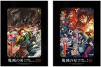 New World Tour Demon Slayer Kimetsu no Yaiba 2023/2024 4K UHD Blu-ray Limited