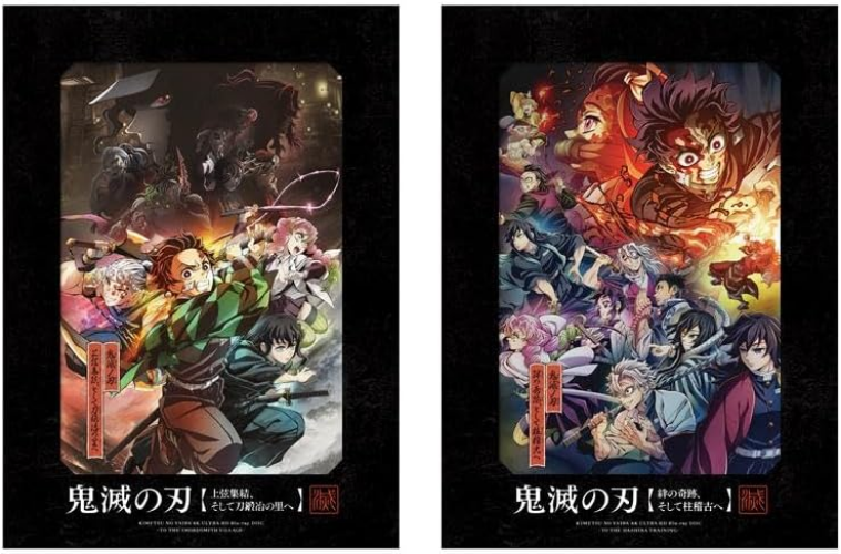 New World Tour Demon Slayer Kimetsu no Yaiba 2023/2024 4K UHD Blu-ray Limited