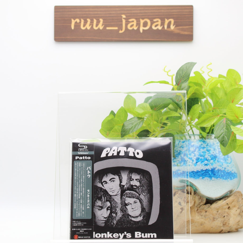 New PATTO Monkey’s Bum JAPAN MINI LP SHM CD