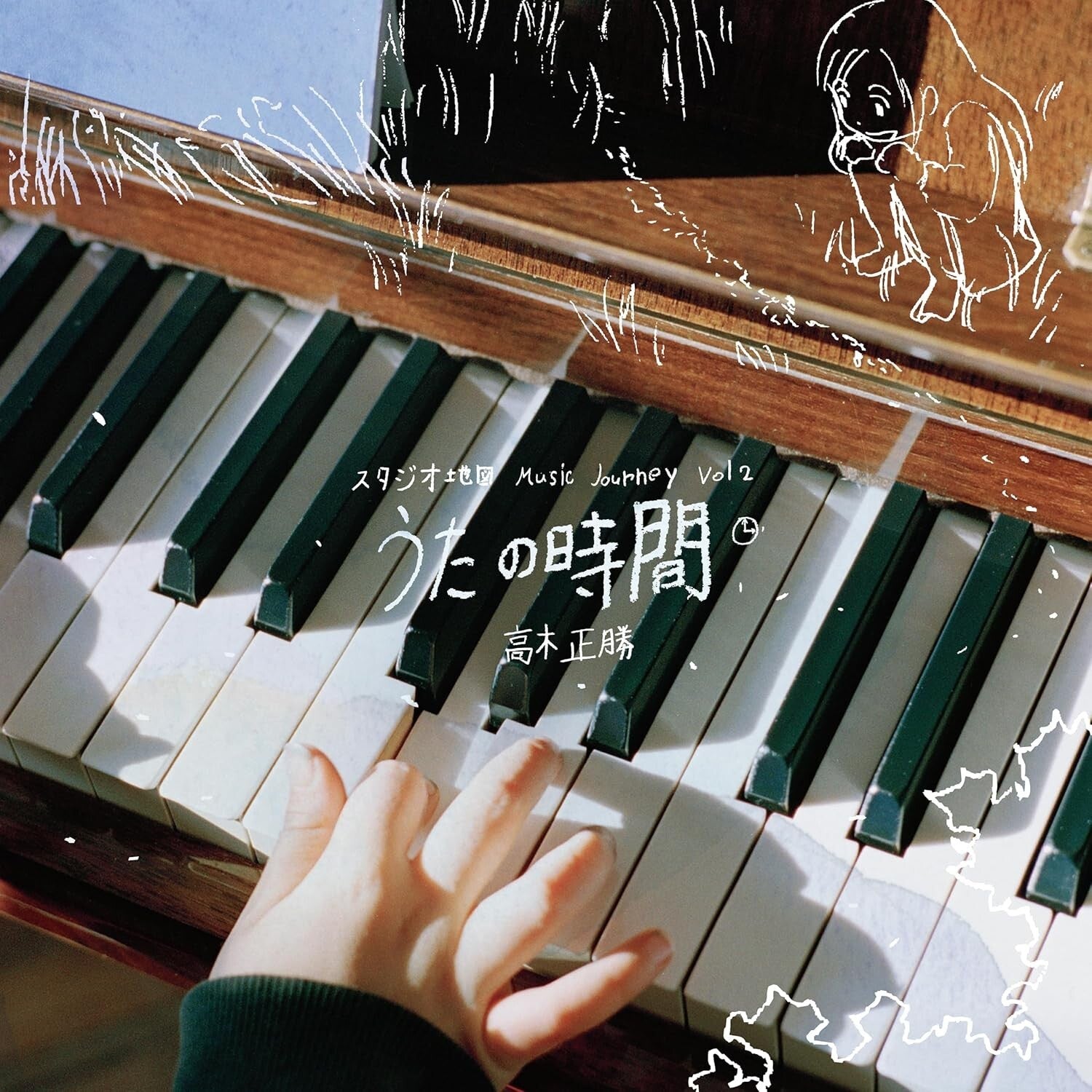 New MASAKATSU TAKAGI STUDIO CHIZU MUSIC JOURNEY VOL. 2 UTA NO JIKAN REGULAR