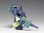 Wave Armored Trooper Votoms Zwerk ST Edition 1/35 Scale Pre-Colored Plastic New