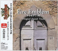 OST Fire Emblem Thracia 776-Original Soundtrack CD Japan NEW