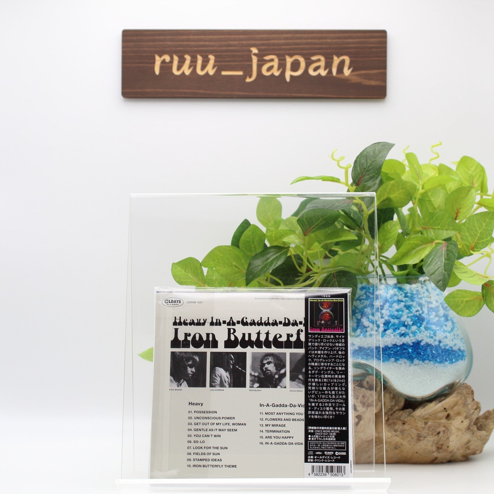 IRON BUTTERFLY Heavy + In-A-Gadda-Da-Vida JAPAN CD NEW