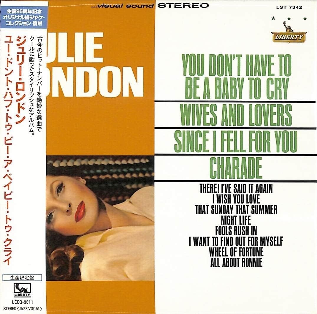 Julie London You Dont Have To Be A Baby To Cry (Limited Edition) Music CD Japan