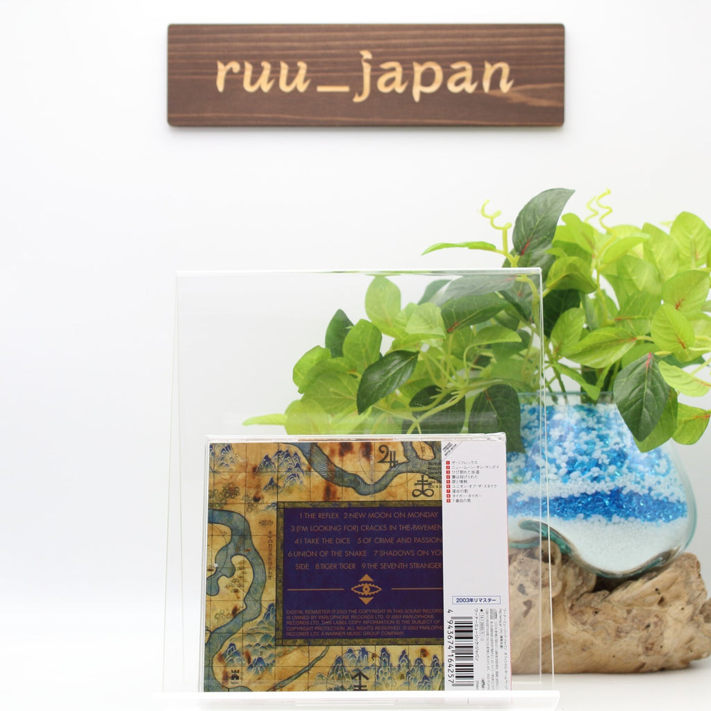 Duran Duran Seven and the Ragged Tiger Japan Music CD NEW