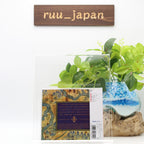 Duran Duran Seven and the Ragged Tiger Japan Music CD NEW