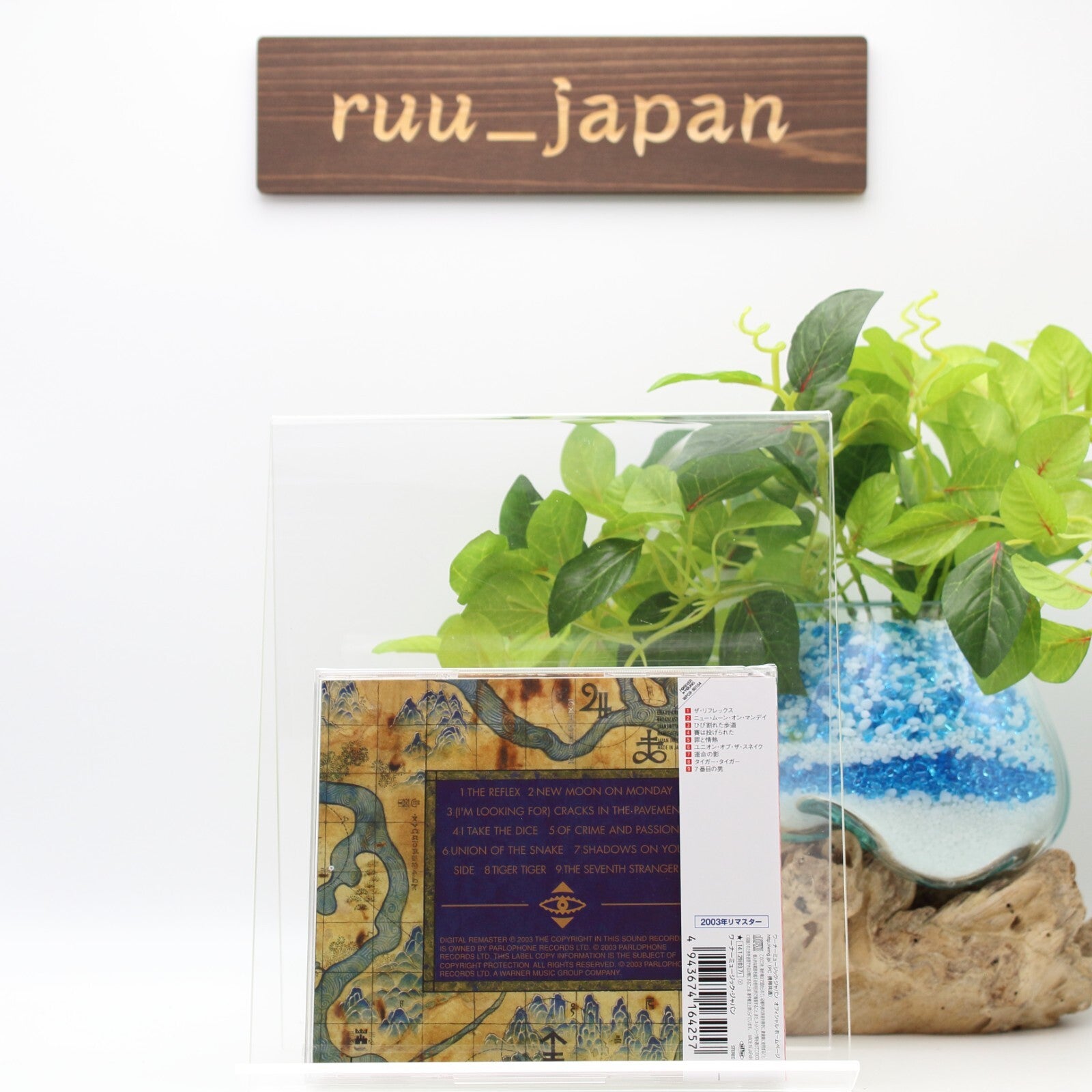 Duran Duran Seven and the Ragged Tiger Japan Music CD NEW