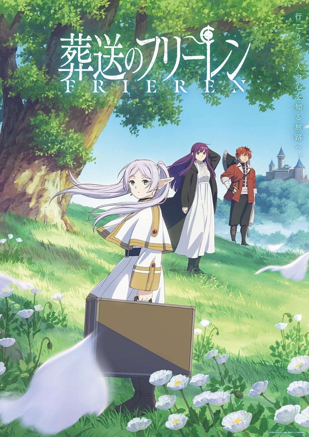 Frieren: Beyond Journeys End Vol.4 Limited Edition Blu-ray Booklet Card new