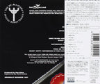 Judas Priest CD(BSCD2) Defenders Of The Faith 2 Bonus Tracks OBI New