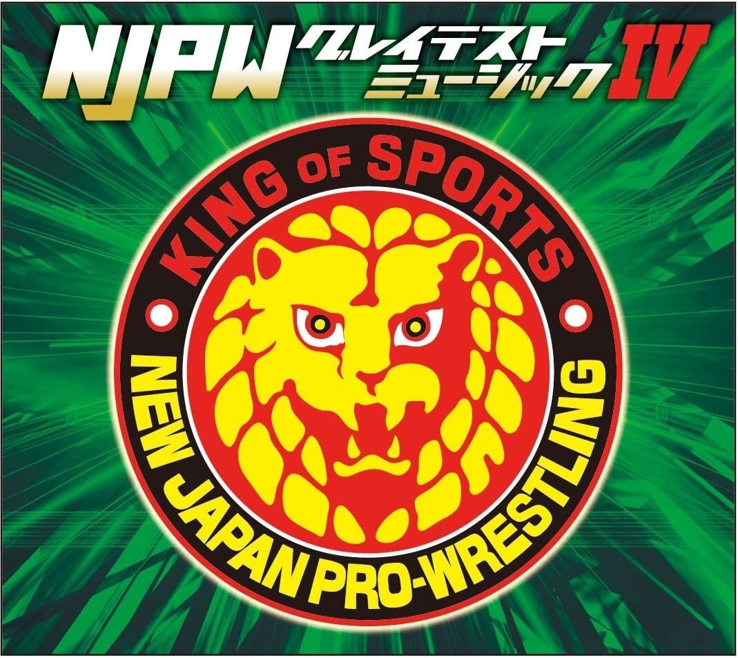 Japan Pro-Wrestling NJPW Greatest Music IV 4 CD KICS-3331 New