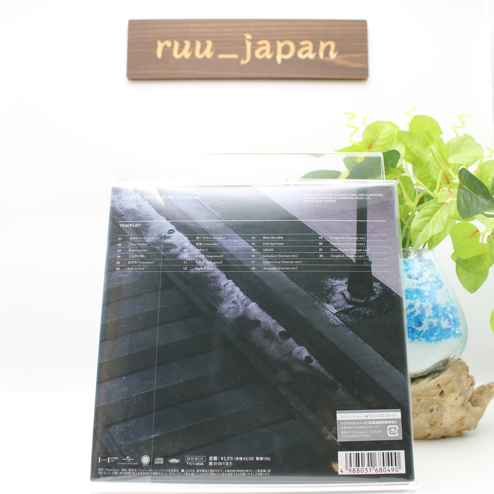 New &TEAM Yukiakari NICHOLAS Member Solo Jacket Edition CD w/ Photo Book + Goods
