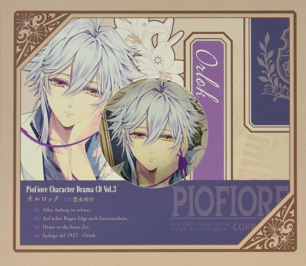Piofiore no Bansho Character Drama CD Vol.3 Orlock Japan Music CD NEW