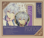 Piofiore no Bansho Character Drama CD Vol.3 Orlock Japan Music CD NEW
