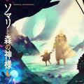 New OST Somali and the Forest Spirit Original Soundtrack CD Japan