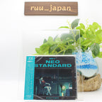 New Night Tempo - Neo Standard 80s Japanese Pops CD