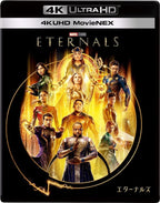 Eternals 4K UHD MovieNEX 4K ULTRA HD+3D+Blu-ray+Digital Copy+MovieNEX World NEW
