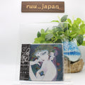 New SAI YOSHIKO-1976.6.29 Live At Kyoto Yamaichi Hall-JAPAN 2 CD