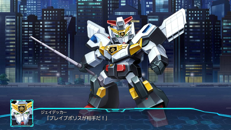 New Sony PS4 Video Games Super Robot Wars 30 Playstation 4 Japan