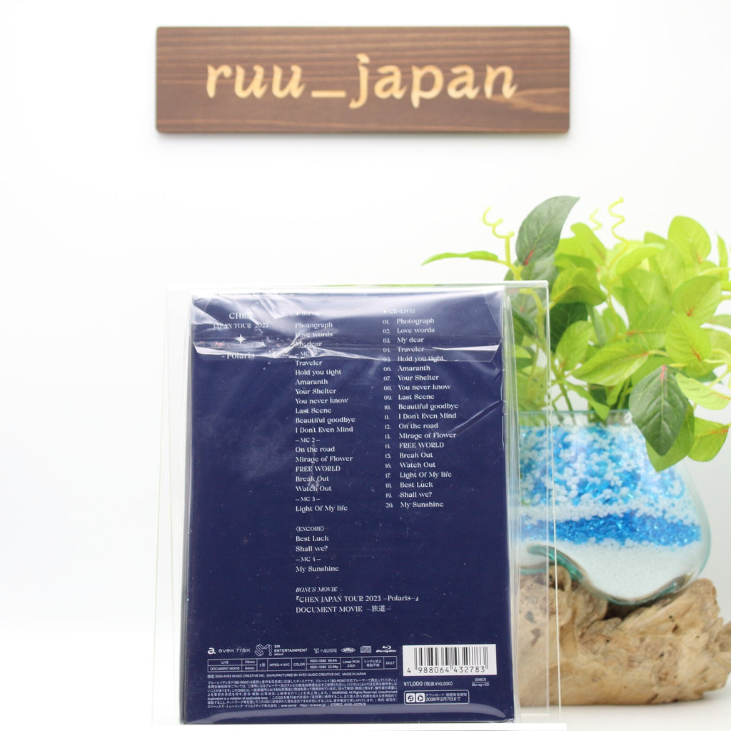 CHEN Japan Tour 2023 - Polaris - First Limited Edition Blu-ray + CD + Photo NEW