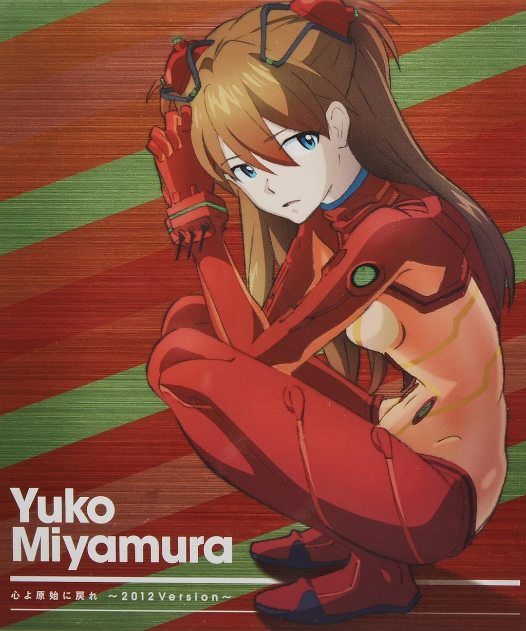 New CR Evangelion 7th Theme Song Return to the Primitive Heart 2012 Ver CD
