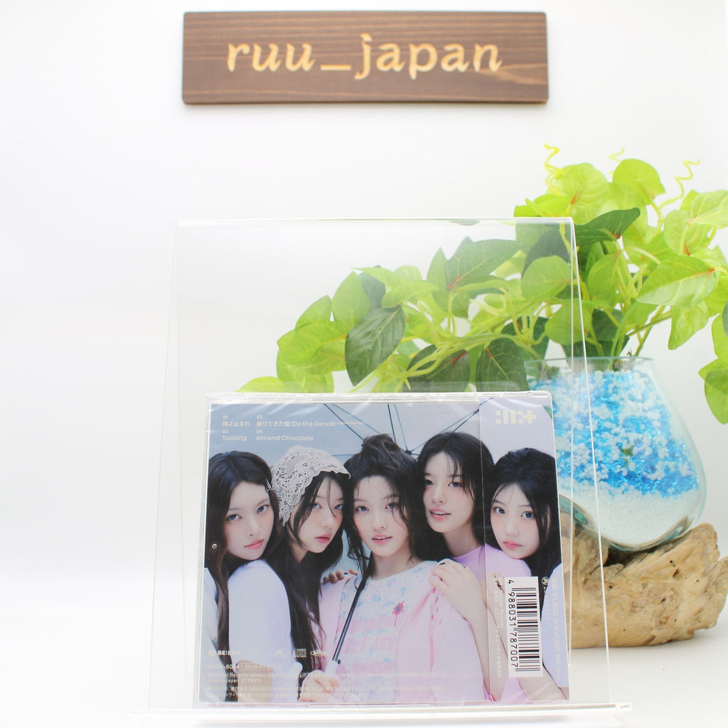 CD New ILLIT Japan 1st Single Toki Yo Tomare CD Regular edition UPCH-6044 PSL