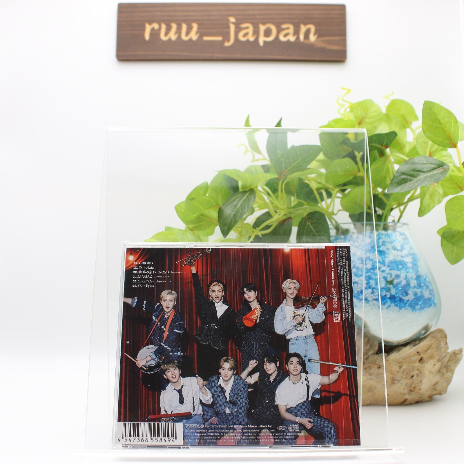 New Stray Kids CIRCUS JAPAN CD Standard Edition