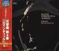 New HERBERT VON KARAJAN-BRUCKNER: SYMPHONY NO.4-JAPAN CD