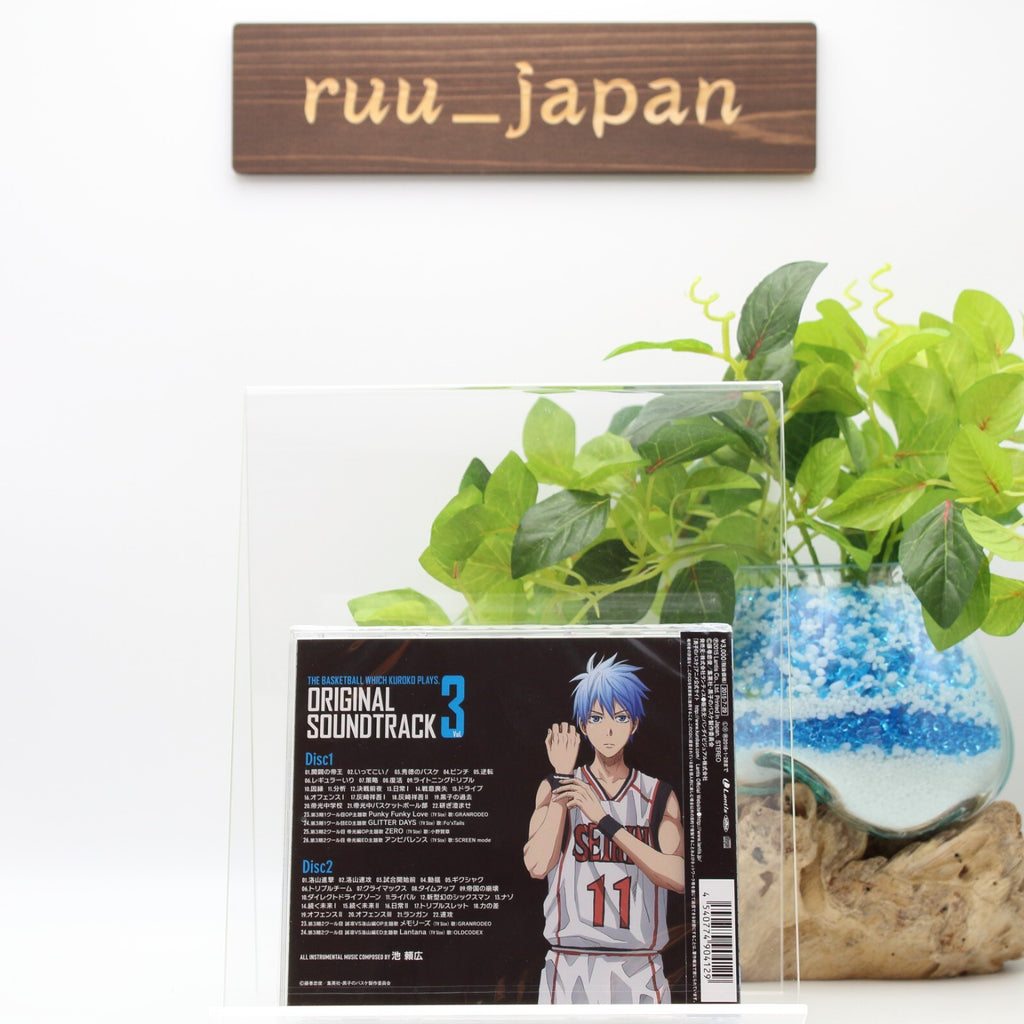 New TV Anime Kurokos Basketball Original Sound Track Vol.3 CD from Japan